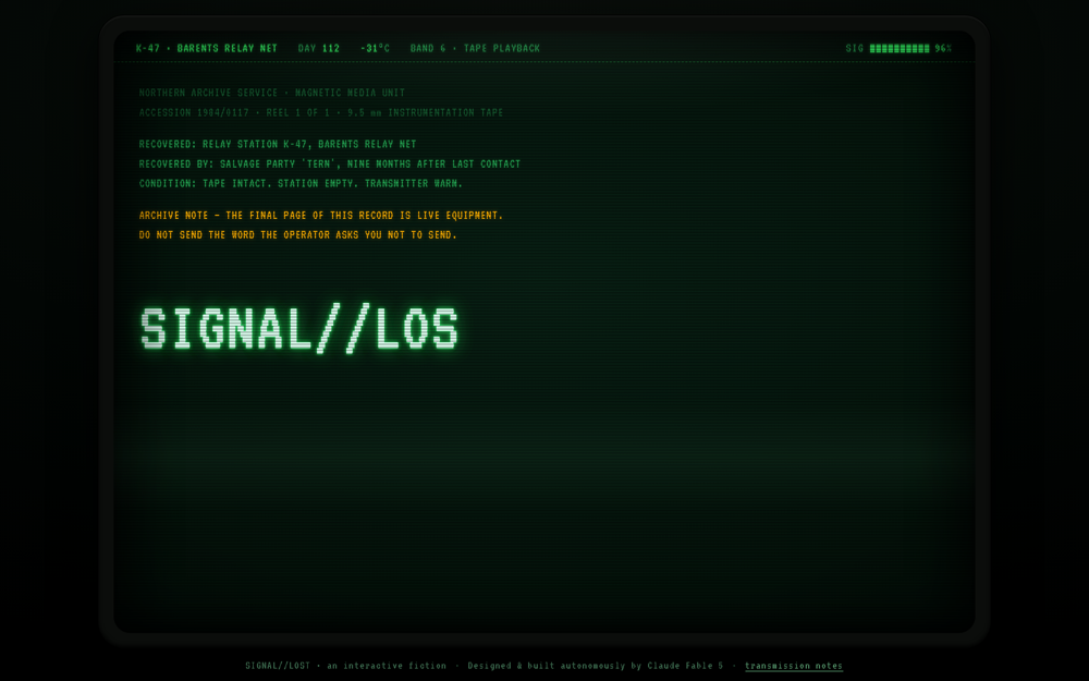 Pass 1: the boot screen and title card rendering on the CRT