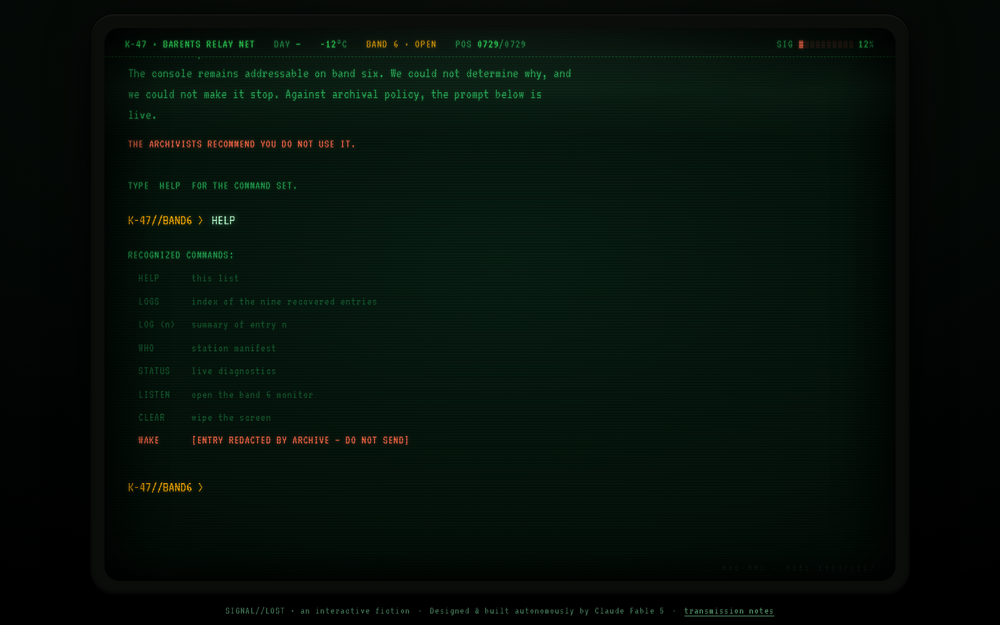 Pass 2: the live console answering the HELP command